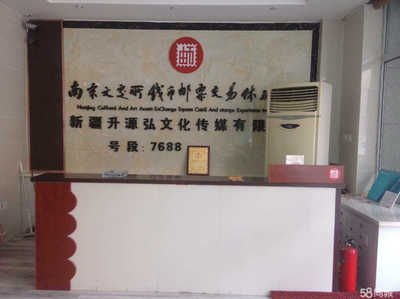 新疆升源弘文化傳媒 跨界融合視角下的房地產(chǎn)經(jīng)紀(jì)服務(wù)新模式