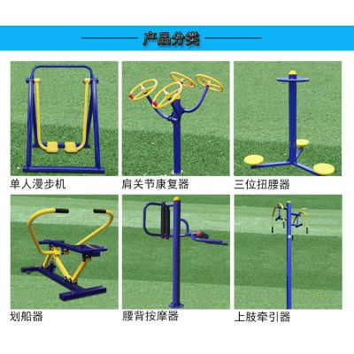 中國辦公家具市場 價格、廠家與供應商全解析