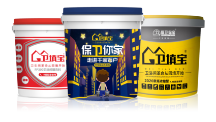 攜手共贏，共創(chuàng)未來 —— 熱烈歡迎湖南優(yōu)秀代理商蒞臨公司參觀倉儲代理服務(wù)